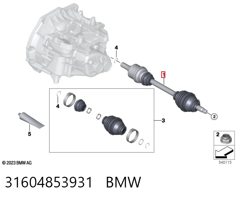 Купити VKJC8106 SKF Ліва піввісь