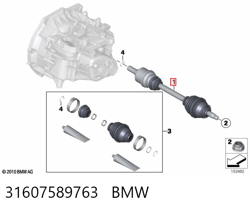 Ліва піввісь VKJC8106 SKF
