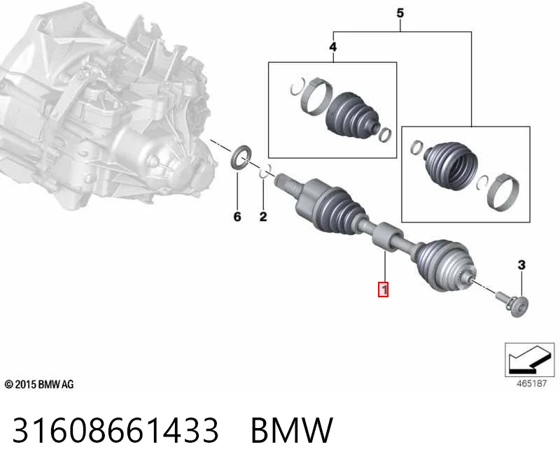 607956 Cifam Граната зовнішня