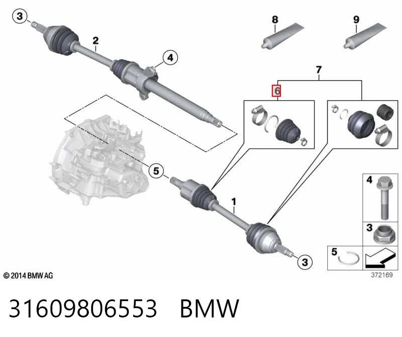Пильник ШРКШа внутрішній лівий 0025935 GKN-Spidan
