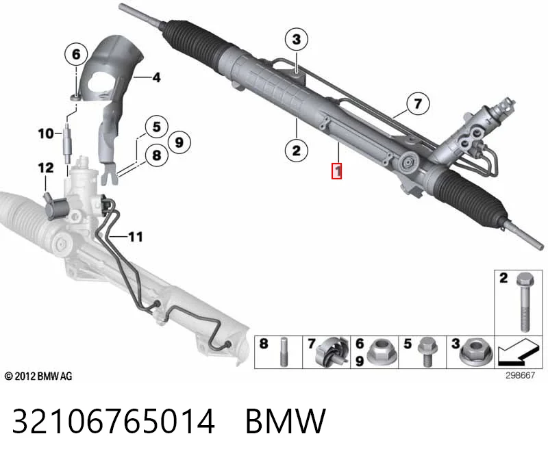 32106765014 BMW Рейковий рульовий механізм