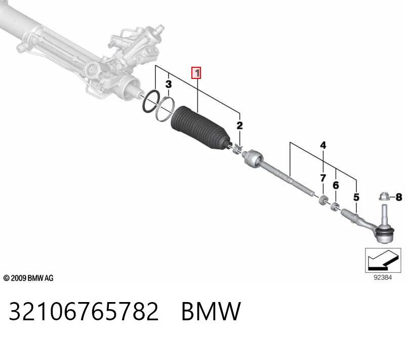 32106765782 BMW Пильник рульової