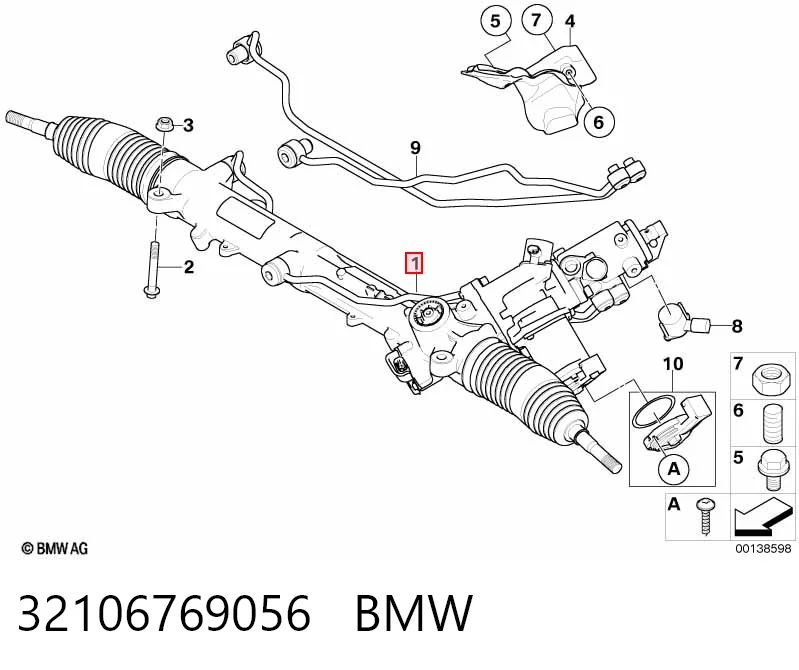32106769056 BMW Рейковий рульовий механізм