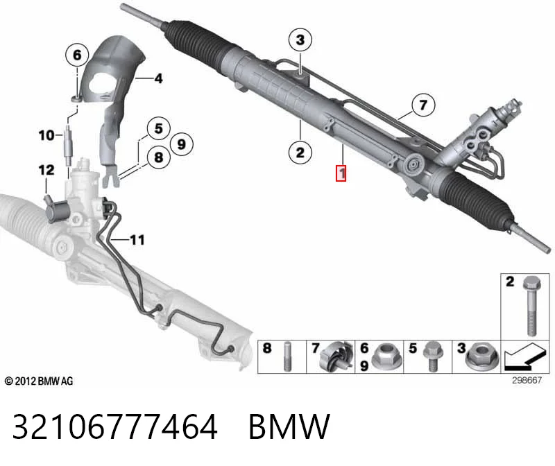 32106777464 BMW Рейковий рульовий механізм