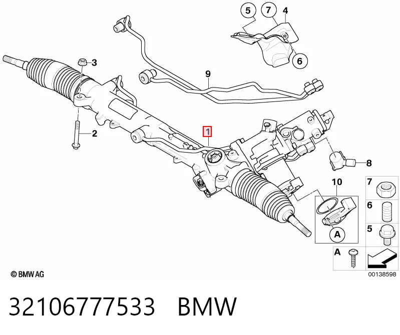 32106777533 BMW Рейковий рульовий механізм