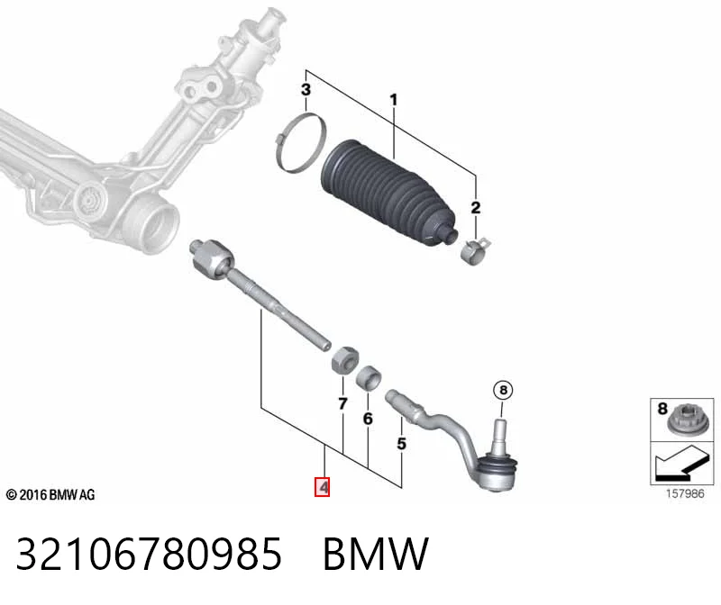 32106780985 BMW Тяга рульова в зборі