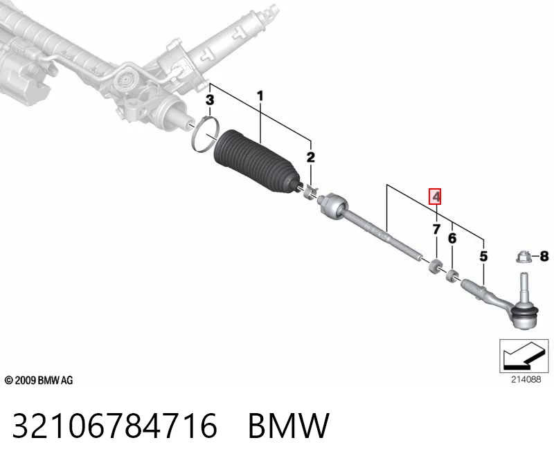 32106784716 BMW Поперечна рульова тяга ліва