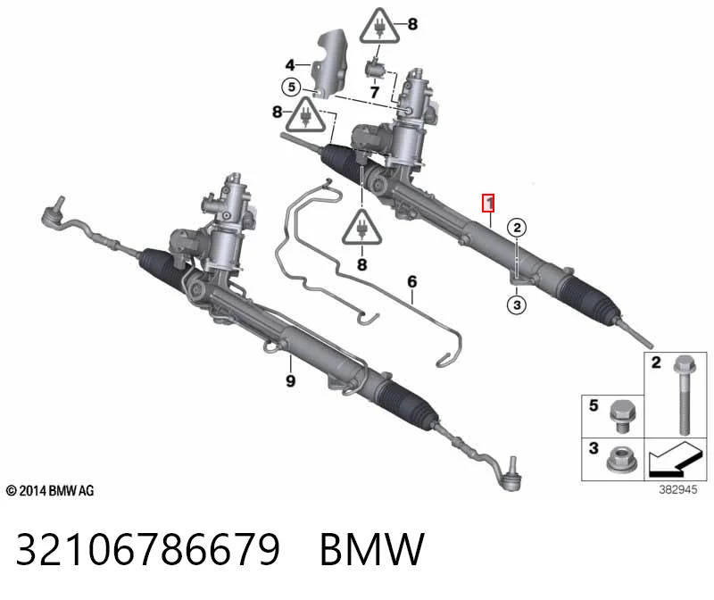 BW9224 AGR Рейковий рульовий механізм