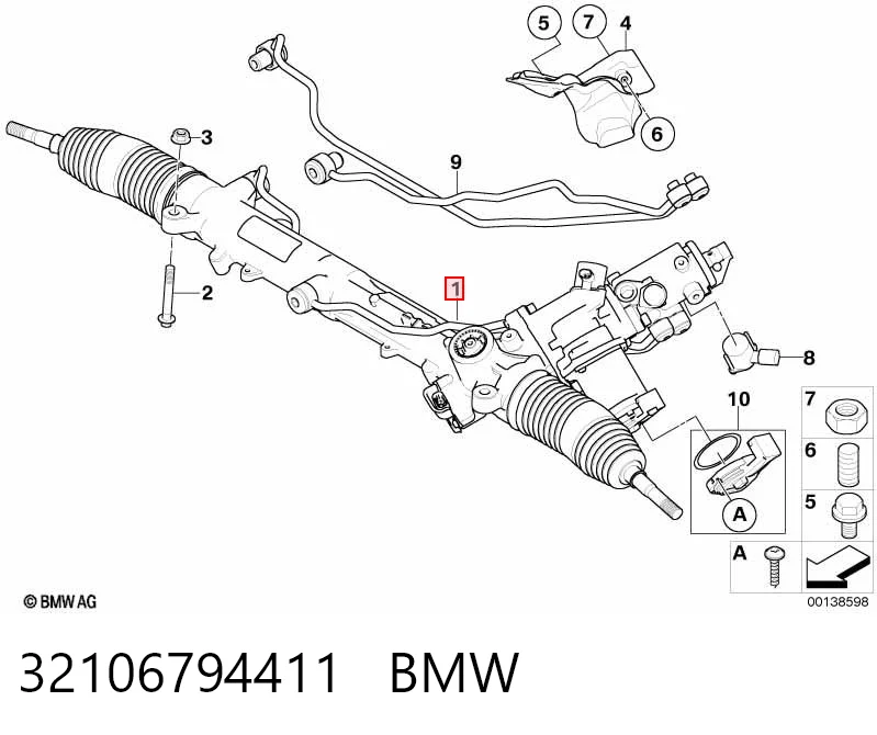 32106794411 BMW Рейковий рульовий механізм