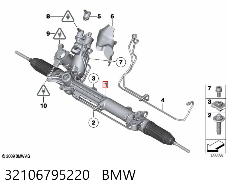 Рульова рейка R0327 Reikanen