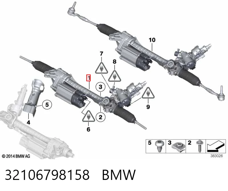 Управління рульове в зборі MSG BW115 ціна, від 778.38 USD