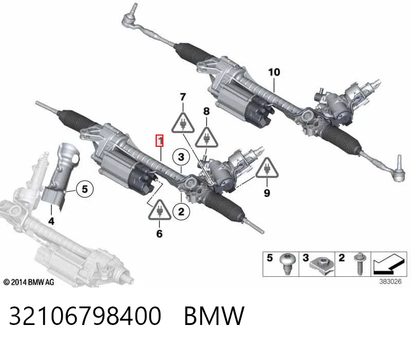 Купити BW115 MSG Рульова рейка