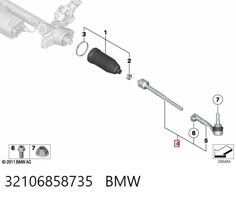 32106858735 BMW Поперечна рульова тяга ліва