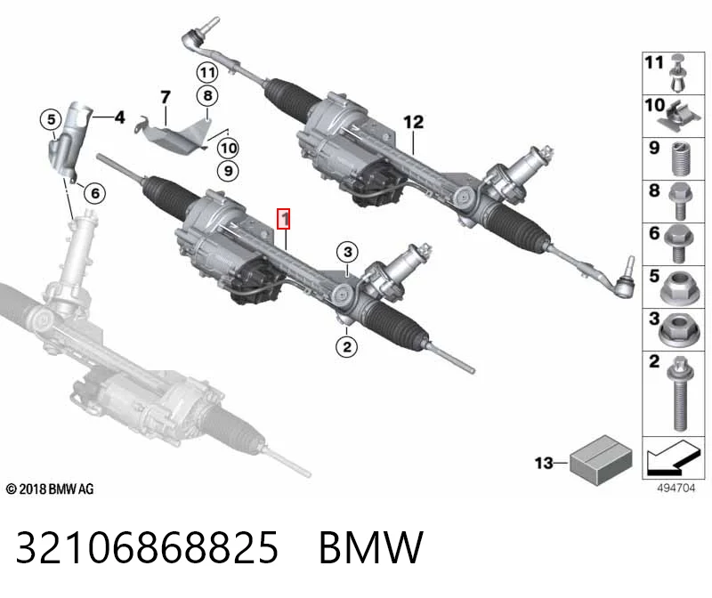 32106868825 BMW Рейковий рульовий механізм