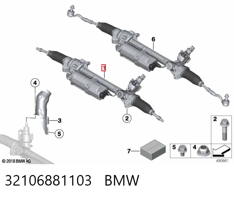 32106881103 BMW Рейковий рульовий механізм