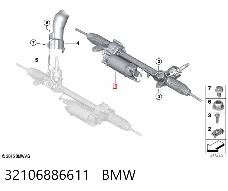 KS00004254 Bosch Рейковий рульовий механізм
