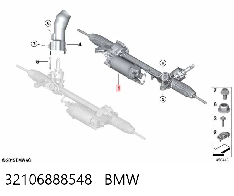Купити KS00004254 Bosch Рульова рейка