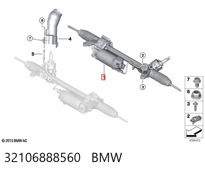 Рульова рейка 7806994633 Bosch