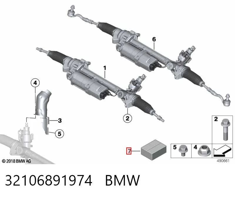 Ремкомплект до рульової рейки на BMW X1  F48