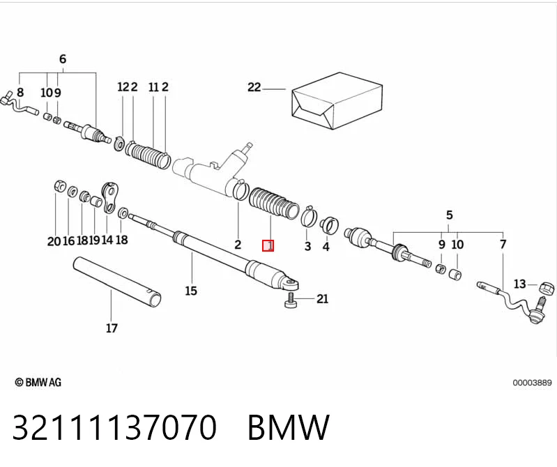 32111137070 BMW Пильник рульової