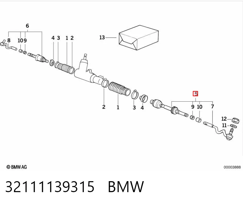32111139315 BMW Поперечна рульова тяга ліва