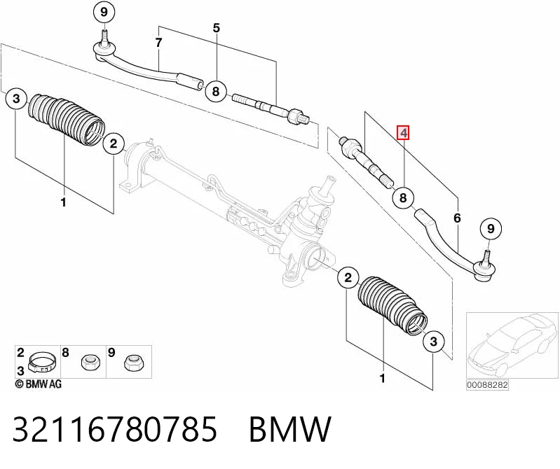 Тяга рульова в зборі, ліва Lemforder LMI25773 ціна, від 30.38 USD