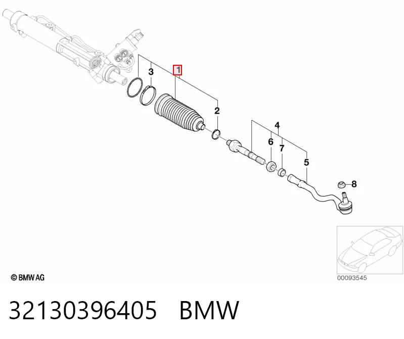 32130396405 BMW Пильник рульової