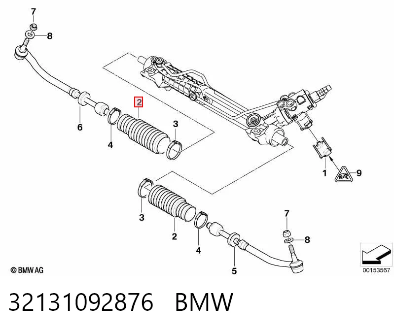 32131092876 BMW Пильник рульової