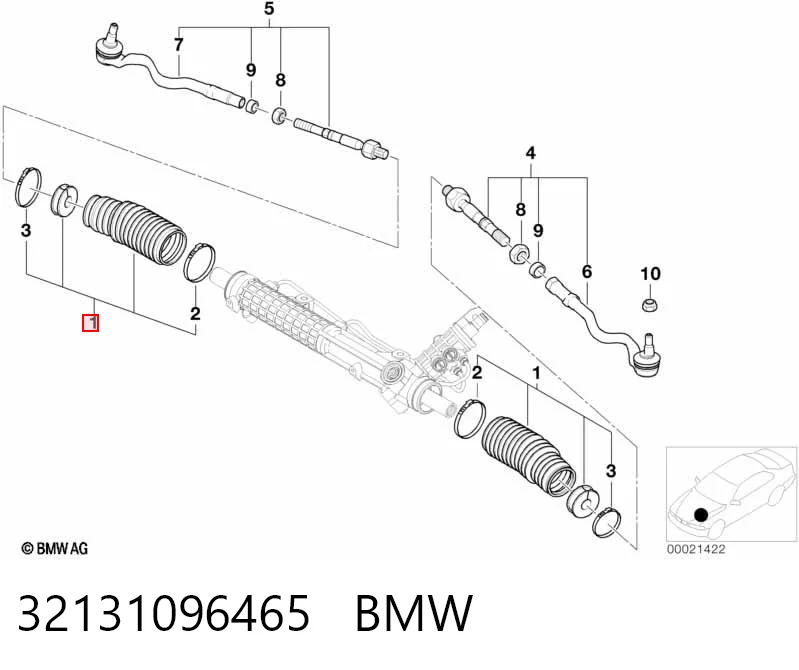 32131096465 BMW Пильник рульової