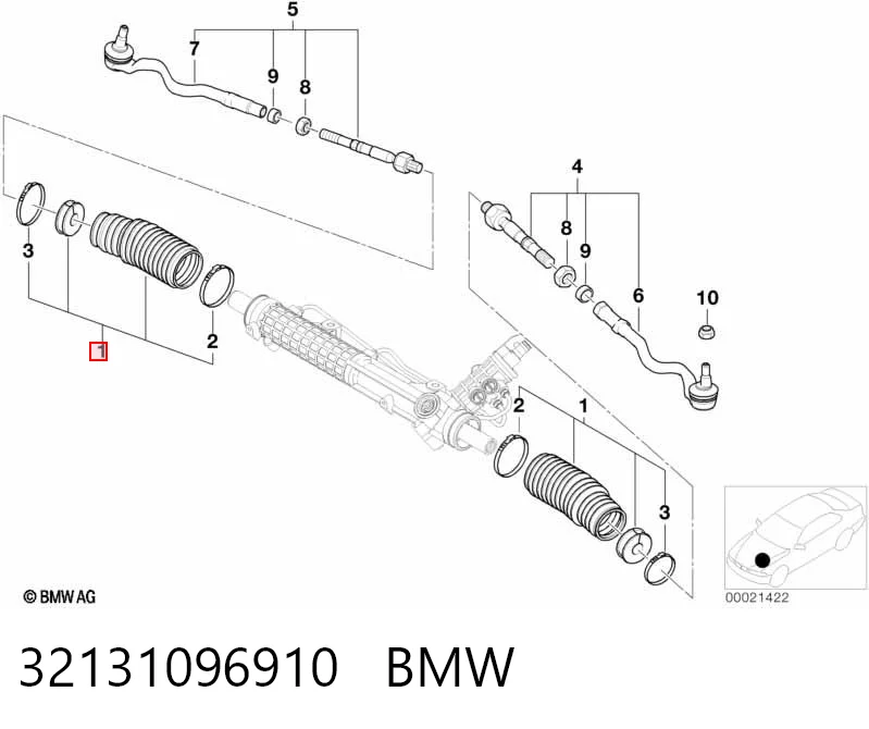 32131096910 BMW Пильник рульової