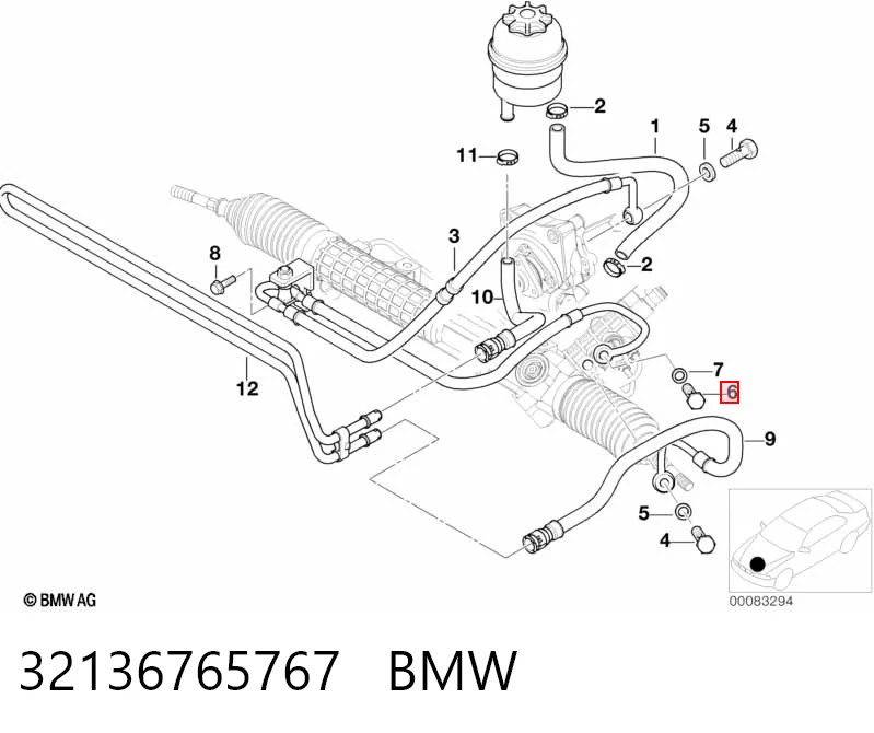 32136765767 BMW Рейковий рульовий механізм
