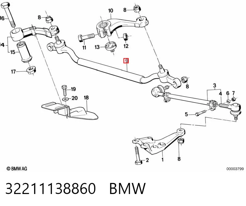 Купити MGZ302012 Maxgear Тяга рульова центральна