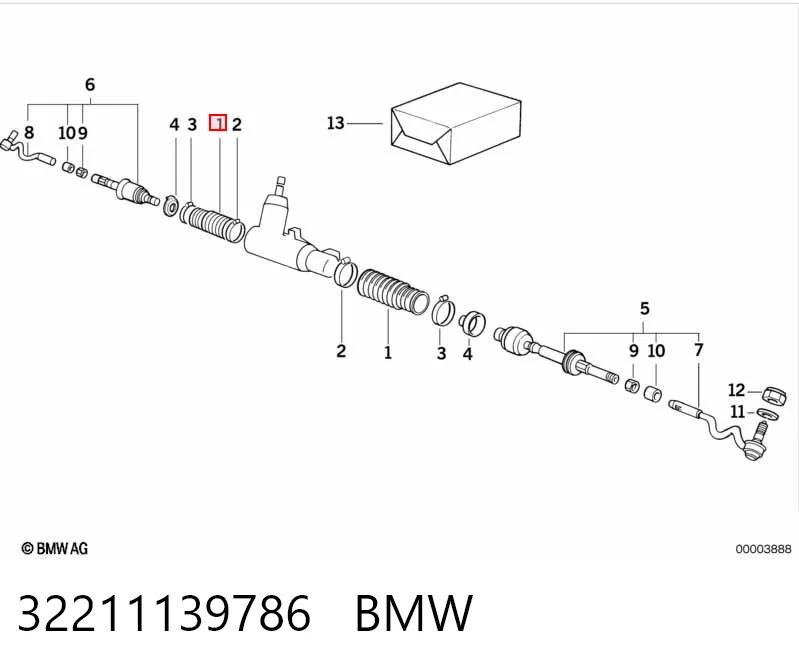 32211139786 BMW Пильник рульової