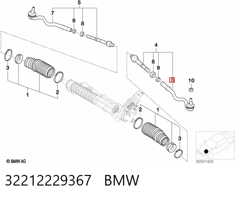 Наконечник рульовий Lemforder 27012 ціна, від 21.89 USD