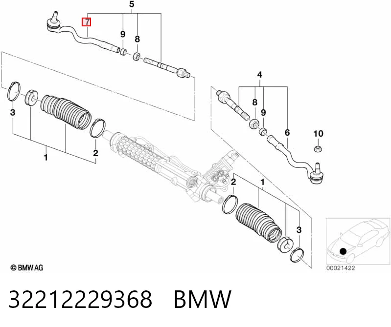 Наконечник рульовий Lemforder 27013 ціна, від 33.08 USD