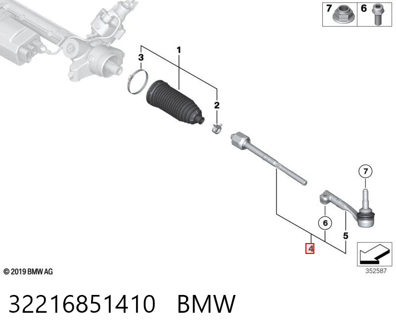 32216851410 BMW Тяга рульова в зборі, права