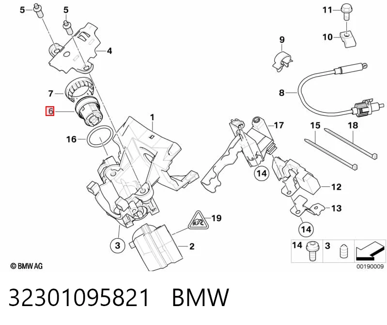 32301095821 BMW Личинка замка запалювання
