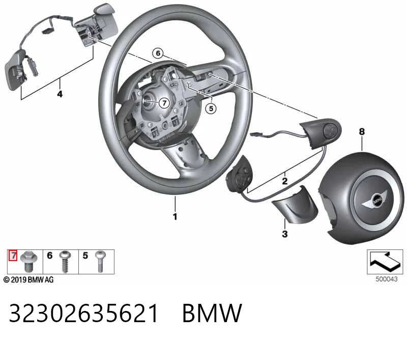 Болт ГБЦ 32306795924 BMW