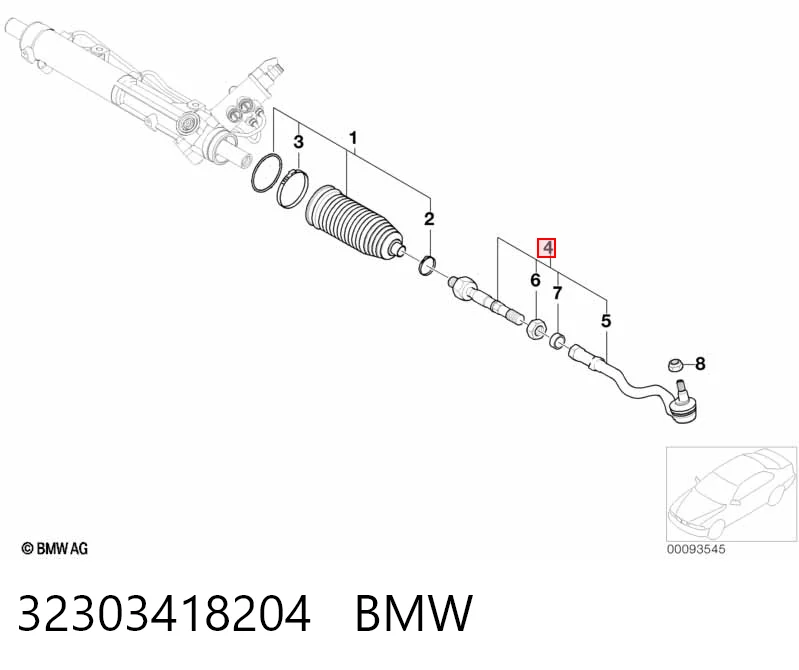 32303418204 BMW Тяга рульова в зборі