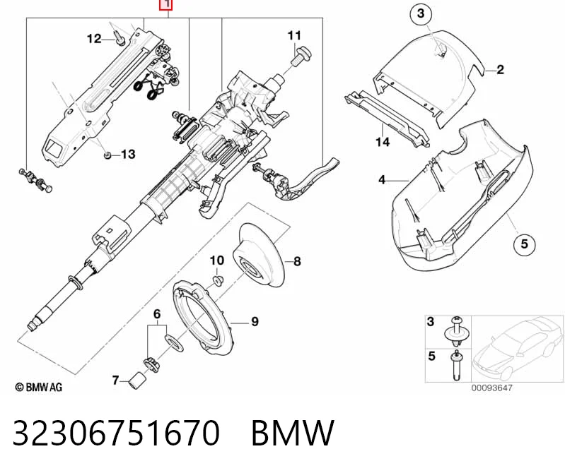 Купити Рульова колонка BMW 3  E46