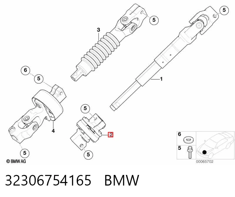 32306754165 BMW Муфта рульового кардана