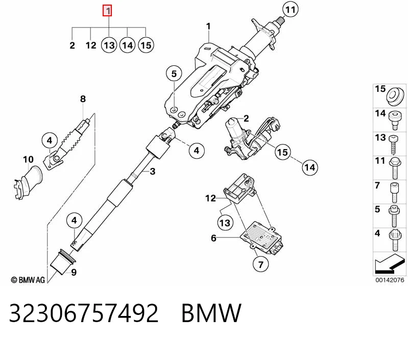 Колонка рульового управління на BMW 7  E65, E66, E67