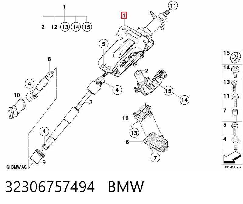 Рульова колонка BMW 7 седан (E65, E66, E67) (2001 - 2008) ціна, від 42.52 USD
