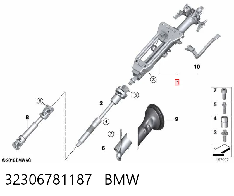 Рульова колонка BMW X6 позашляховик (E71) (2008 - 2014) ціна, від 33.98 USD
