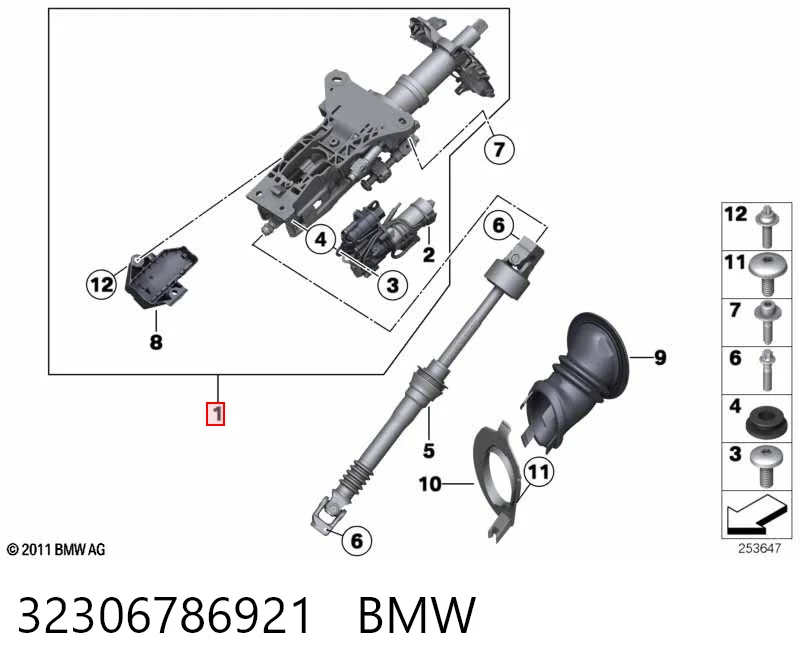 Рульова колонка BMW 5 седан (E60) (2003 - 2009) ціна, від 95.03 USD