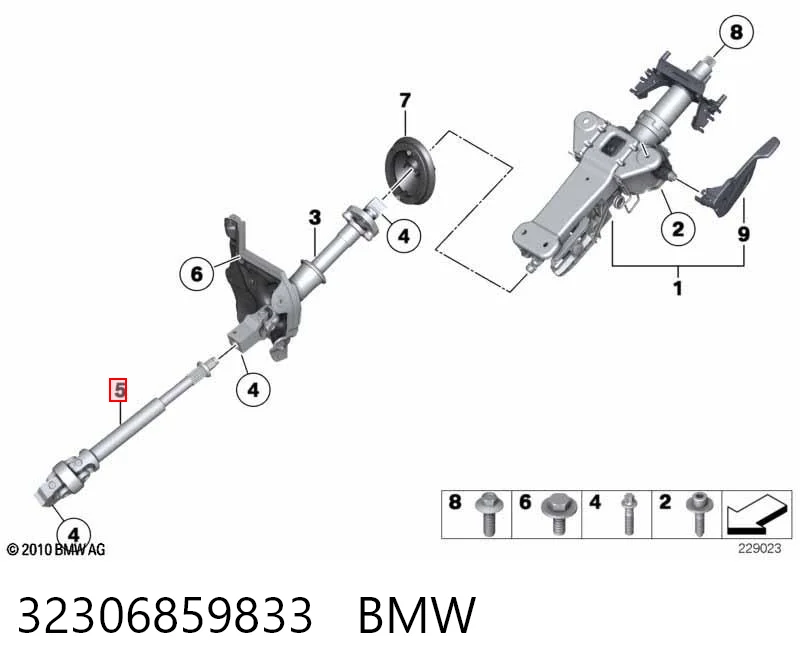 6859833 BMW Рульовий кардан нижній