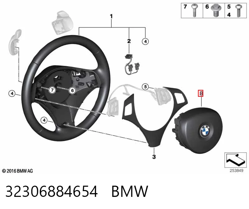 32306884328 BMW Подушка AIRBAG передня ліва