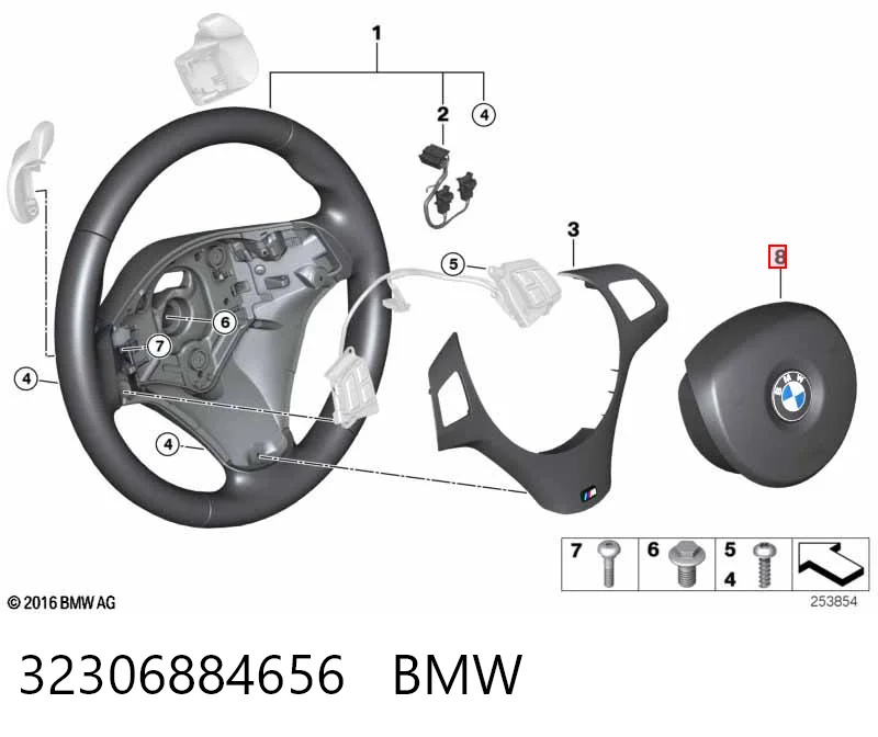 Купити 32306884328 BMW Подушка безпеки водія