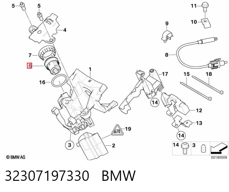 32307197330 BMW Личинка замка запалювання
