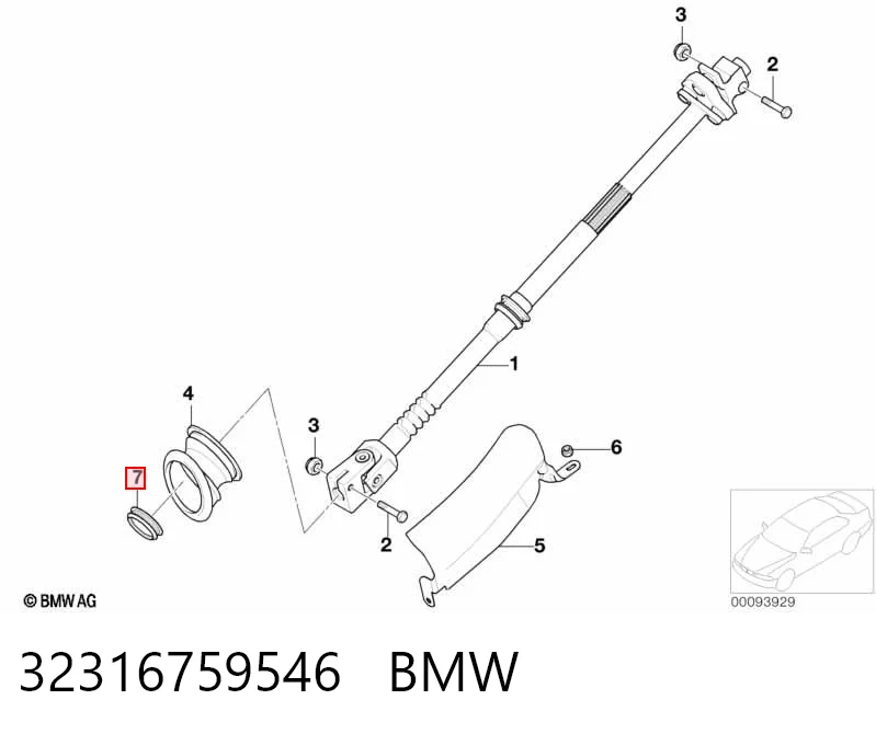 Ремкомплект до рульової рейки на BMW 7  E38